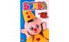 Bumba-1_637442326875430654
