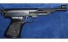 IMG_8081