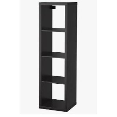 Open Ikea kast met 4 vakken zwart Kallax