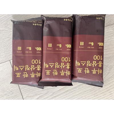 Ginseng from South Korea