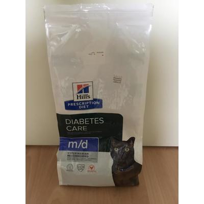 Kattenbrokjes Diabetes Care MD