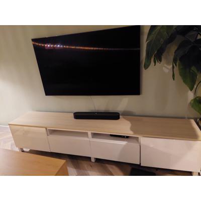 Ikea besta tv kast