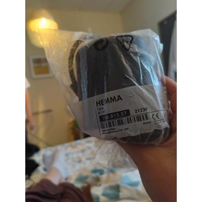Hemma lampje van Ikea