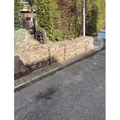 Gratis Waaltjes van beton, staan klaar 