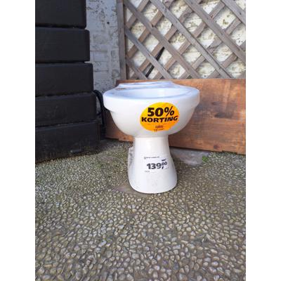 Gratis nieuwe wc pot