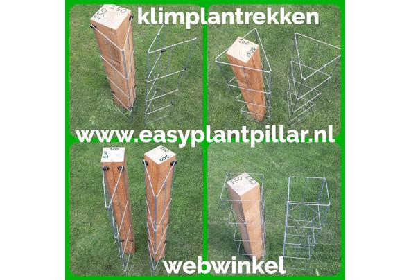 KLIMPLANTREK plantenrek plantrek plantrekken plantenrekken - 1-Easy-Plant-Pillar-Webwinkel-(1)_637476829482711278