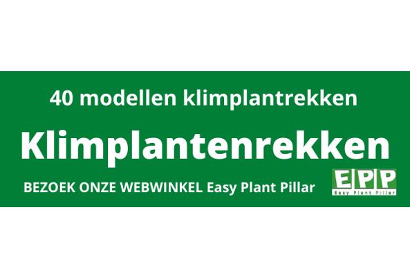 KLIMPLANTREK plantenrek plantrek plantrekken plantenrekken - Klimplantenrekken-Marcetplace-online_637476829888417707