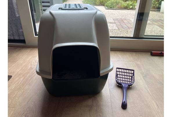 kattebak en kattenvervoermand - IMG_3170