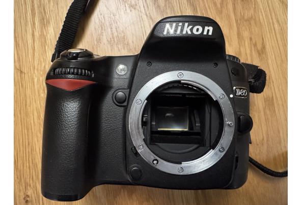 Nokin D80 body - IMG_4815