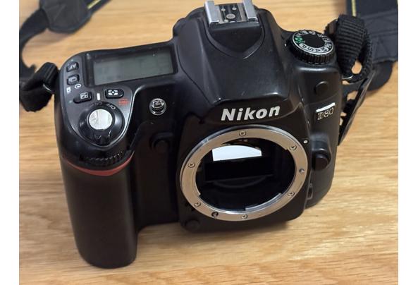 Nokin D80 body - IMG_4817