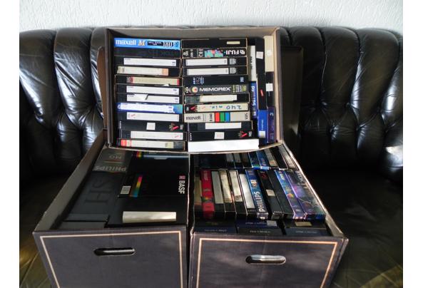 VHS videobanden -  veel zelf opgenomen banden - DSCN2291-(2)