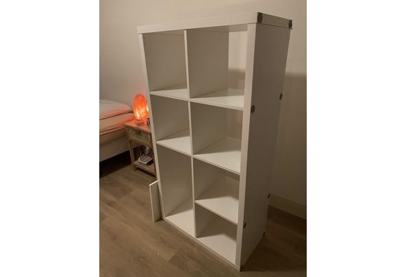 IKEA KALLAX KAST - 59729B66-D548-4E4C-B8DD-B5DA18C8B0DC