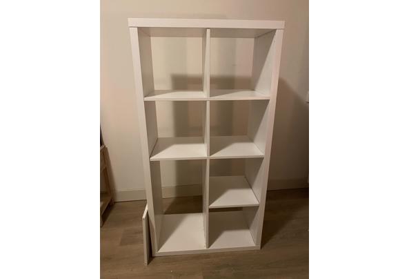 IKEA KALLAX KAST - 8F628061-350A-4858-BED4-01A687C4DBD4