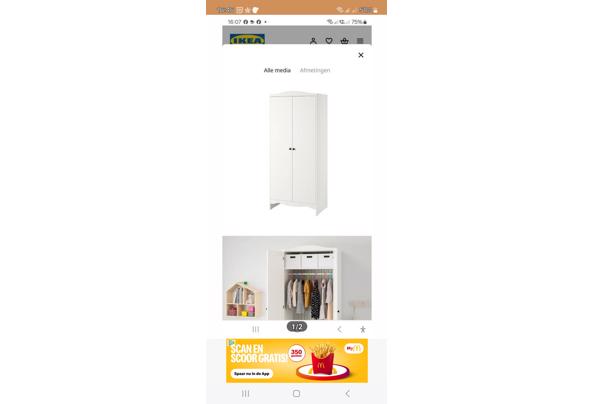 Witte kinderkleding kast ikea - Screenshot_20241227_164609_Marktplaats