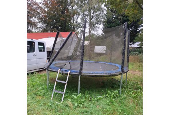 Trampoline  - 8103f510-e987-49b0-88ee-baa05aecf23a