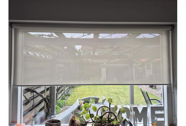 Rolgordijn doorzichtig. Breed 1.28 m - 20260403_122347 Rolgordijn doorzichtig. Breed 1.28 m - 20260403_122347