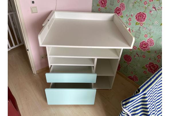 Commode voor baby - 0cd202f7-0a96-41d2-ab33-475f6d568212