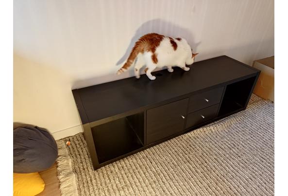 Ikea kallax / tv meubel - P_20241230_143714