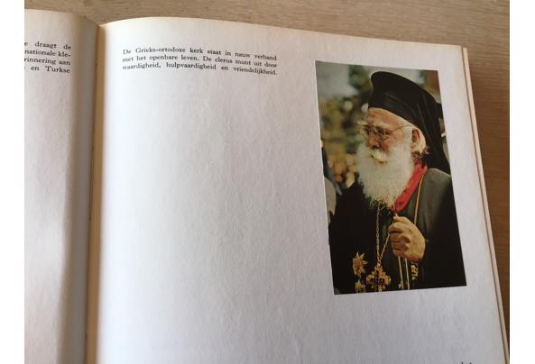 Griekeland boek;Prachtig land met hun historisch oude pronks - IMG_15451_637505283666492374