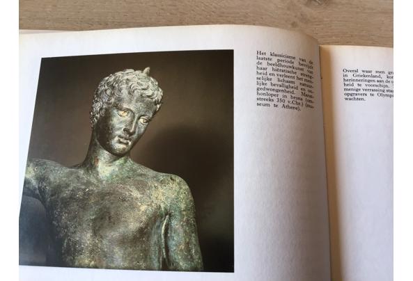 Griekeland boek;Prachtig land met hun historisch oude pronks - IMG_15499_637505283999678346