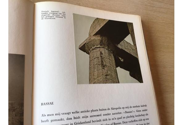 Griekeland boek;Prachtig land met hun historisch oude pronks - IMG_15537_637505284390102229