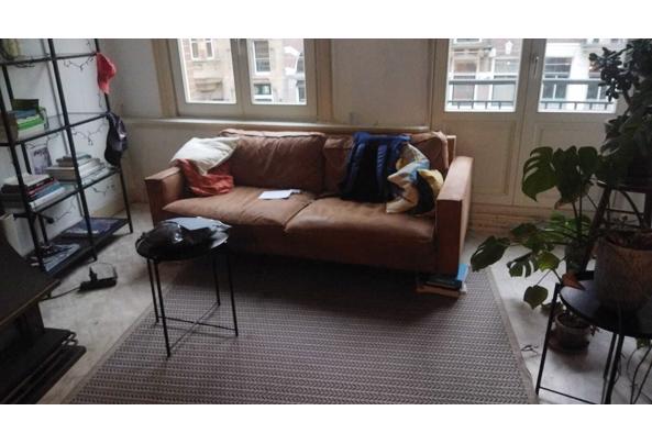 Bank Leer   - WhatsApp-Image-2023-10-25-at-12-04-20