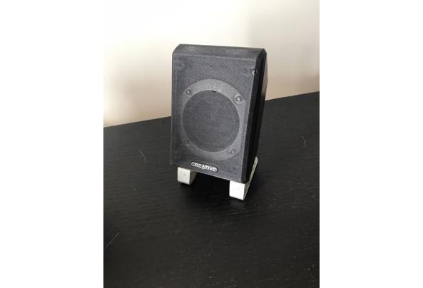 Whoofer + speakers - 5D8FCEBD-B337-44F0-9709-653FA4D06237