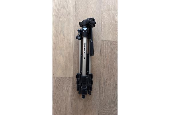 Velbon CX 444 tripod for photography or filmming - IMG_6093
