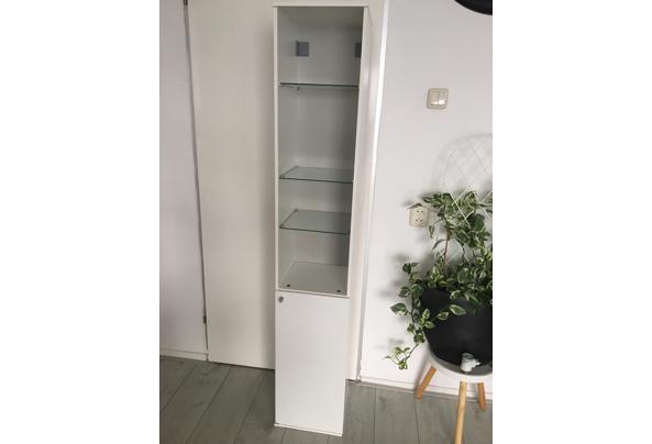 Ikea badkamerkast gratis! - 5A7FA76F-6CB7-49A9-890C-86D9274A872C