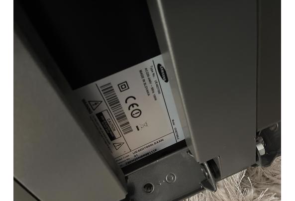 Samsung 46” TV - IMG_6615