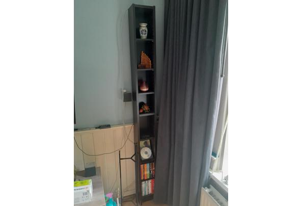 2x Ikea kast (Benno) - 1722772965148539048786658245562