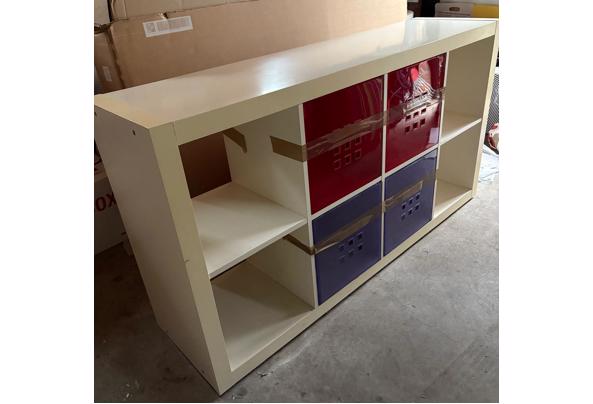 Blokkenkast ikea met laden - IMG-20251116-WA0001