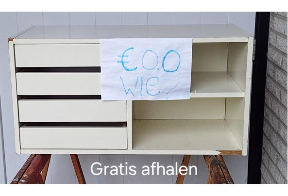 IKEA ladenkast met 4 laden, 1 legplank. - Ladekastje