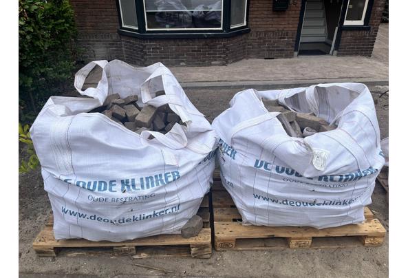 Dikformaat stenen - WhatsApp-Image-2025-08-01-at-14-25-10