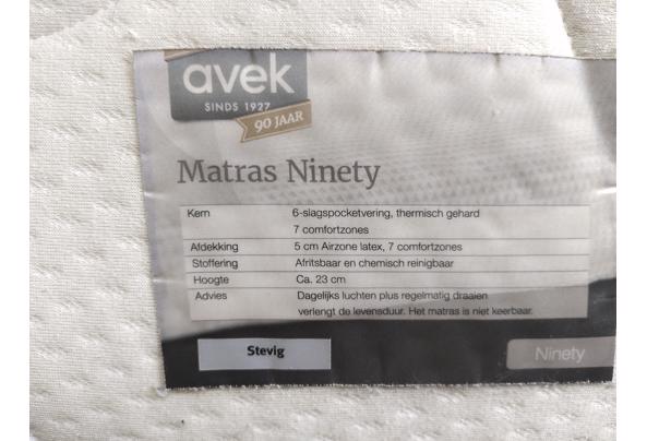 Twee matrassen 220cm * 90cm - 1000011094
