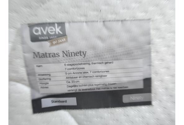 Twee matrassen 220cm * 90cm - 1000011100
