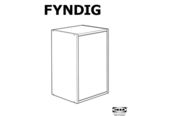 3 x wandkast FYNDIG (Ikea) - 11C0DFF4-FBFB-4148-857B-456896F60D39