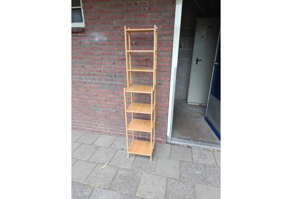 Badkamermeubel Bamboe - WhatsApp-Image-2026-07-08-at-16-02-48-(1)
