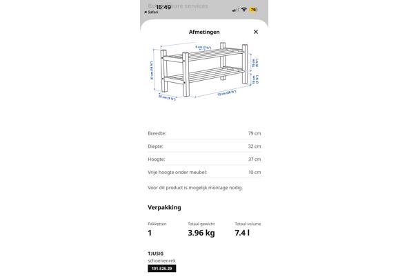 Schoenenrek zwart IKEA - IMG_2326