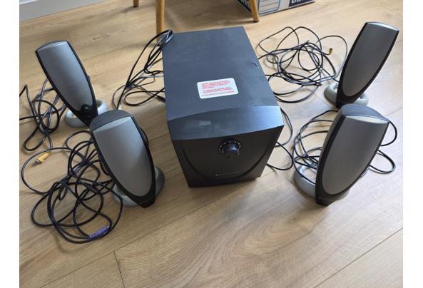 Altec Lansing 5.1 speaker set - 20260806_150712