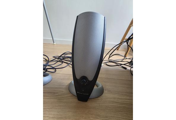 Altec Lansing 5.1 speaker set - 20260806_150727