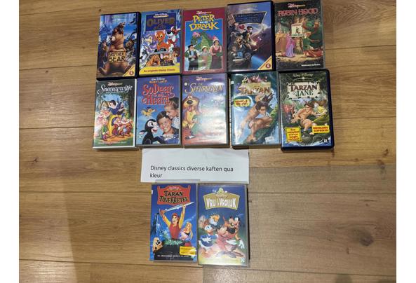 Disney videobanden classics video band origineel &#x2B; vervolg - IMG_0956_638463213116866645