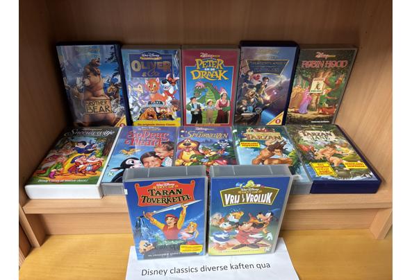 Disney videobanden classics video band origineel &#x2B; vervolg - IMG_0959_638463213027049544