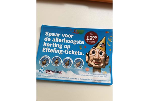 AH efteling spaarkaarten 14 stuks - 0015CF74-4B7E-485C-9578-B9BA8A8B0330
