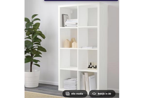 IKEA Boeken/Mandenkast Neutral Colour - Screenshot-2025-09-16-at-15-41-28