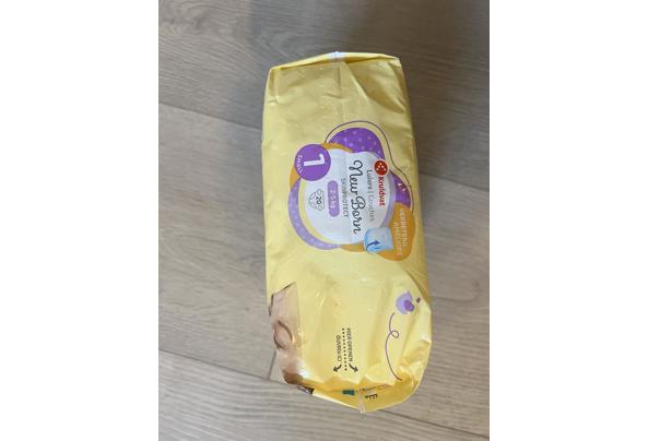 New Diaper (Size 1) - IMG_1775