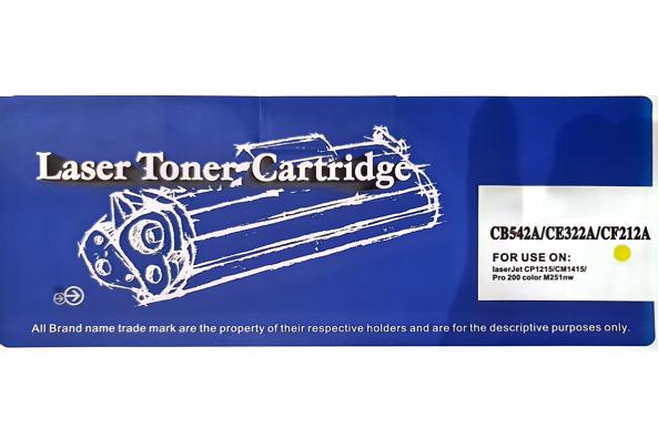 Toner cartridges HP Laserjet: cyaan, geel & magenta  - CamScanner-2023-11-09-15-37
