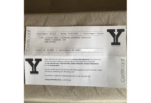 Gelderland Bank Illusion Jan des Bouvries - IMG_3204