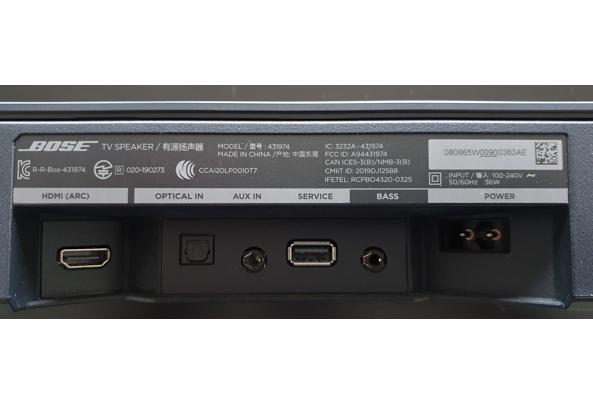 Bose TV Speaker/ soundbar - 20210328_173321