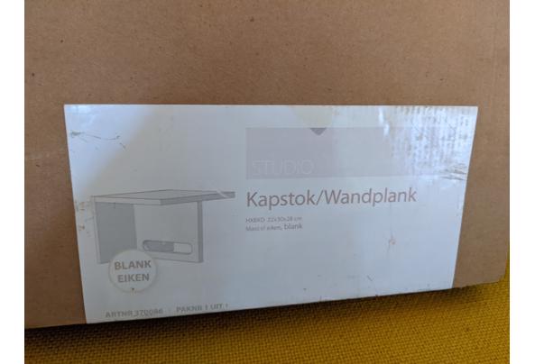Kapstok/Wandplank, nieuw! - PXL_20211004_143913815